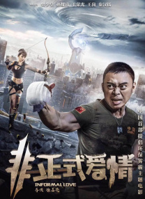 亚洲线精品一区二区三区